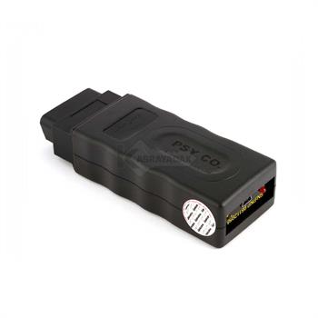 اینترفیس تعریف کلید پردیس نسخه اندروید ست کامل