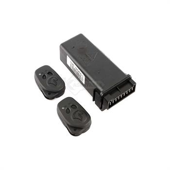 کیت و ریموت خودرو سمند قدیم